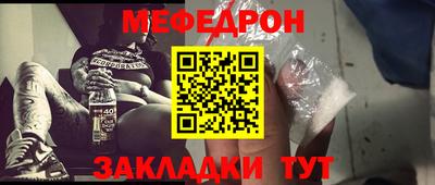 скорость Ливны