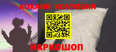 меф VHQ Ликино-Дулёво