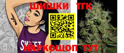 MESCALINE Лесосибирск