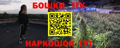 скорость Ливны