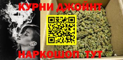 скорость Ливны