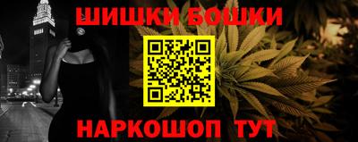 скорость Ливны