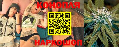 меф VHQ Ликино-Дулёво
