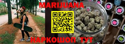 меф VHQ Ликино-Дулёво