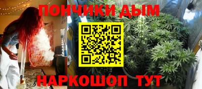 скорость Ливны