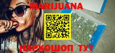 скорость Ливны