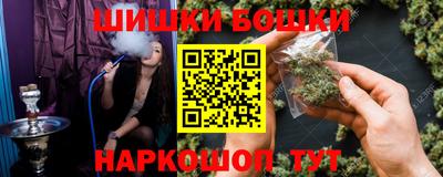 меф VHQ Ликино-Дулёво