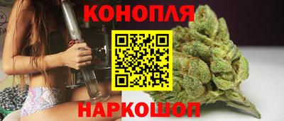 скорость Ливны