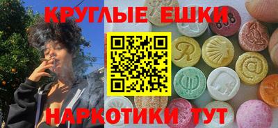 скорость Ливны