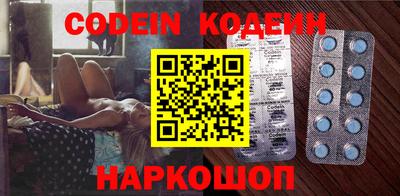 меф VHQ Ликино-Дулёво