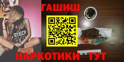 MESCALINE Лесосибирск