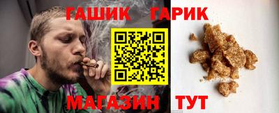 MESCALINE Лесосибирск