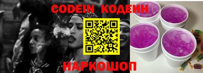 меф VHQ Ликино-Дулёво